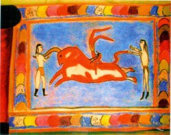 martios