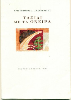 mn1