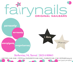 Fairynails
