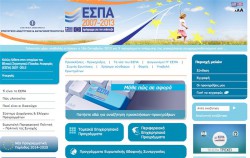 ESPA