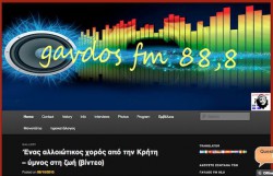 GAVDOS FM