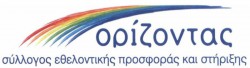 Logo_Orizondas (1)