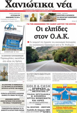 Layout 1