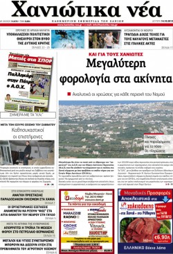 Layout 1