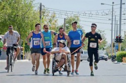 1-benizeleio-dromos-3