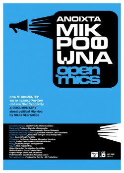 openmics-poster-1
