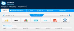 TV PROGRAMMA