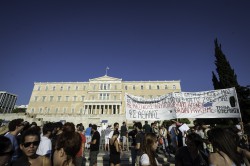 ΔΙΑΜΑΡΤΥΡΙΑ ΦΟΙΤΗΤΩΝ ΣΥΝΤΑΓΜΑ