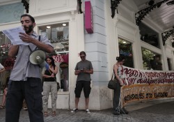 ΔΙΑΜΑΡΤΥΡΙΑ ΓΙΑ ΤΟ ΑΝΟΙΓΜΑ ΚΑΤΗΣΤΗΜΑΤΩΝ ΤΙΣ ΚΥΡΙΑΚΕΣ