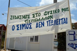paralia