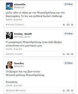 xeirapsia_varoufakis_daisselbloum5