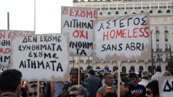 agora_02