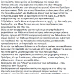 Screen Shot 2015-07-16 at 13.28.15