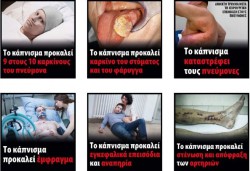 tsigara+4