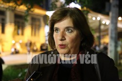 «Νομίζω όμως ότι είναι λίγο ακριβά σε σχέση με την Αθήνα ή άλλα μεγάλα αστικά κέντρα» ανέφερε η κα Αιμιλία