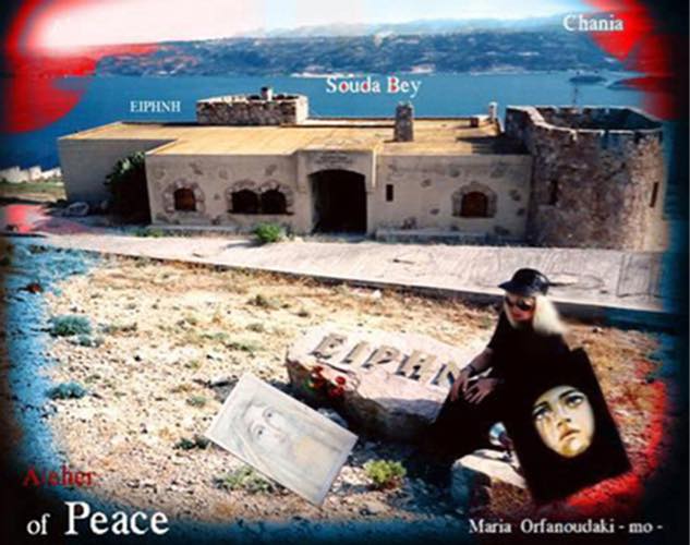 Archaia Aptera Maria Orfanoudaki MO CHANIA CRETA Atelier of PEACE (7)