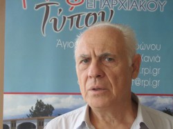 μειμάρης
