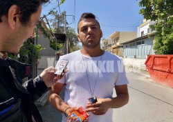 KOSTAS 1 (NEAROS)