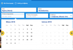 Screen Shot 2018-04-11 at 12.58.11
