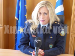 η αστυνόμος Α' εκπρόσωπος Τύπου της Γενικής Περιφερειακής Αστυνομικής Διεύθυνσης Κρήτης Ελένη Παπαθανασίου
