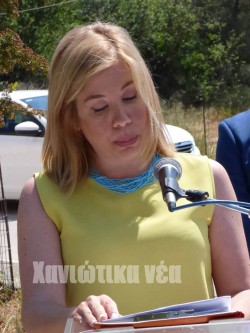 xaralampidh