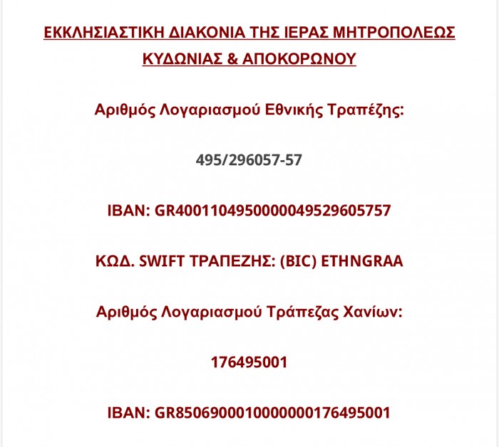 F0473B6F-8134-42F6-8847-A6F2AC36FA83