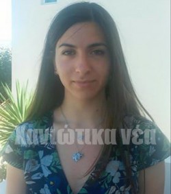 NIKH PAPAMARKAKH