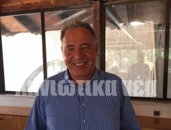 baourakis mpaourakis