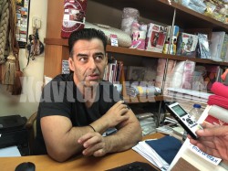 NIKOS