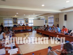 Η ΠΕΔ Κρήτης