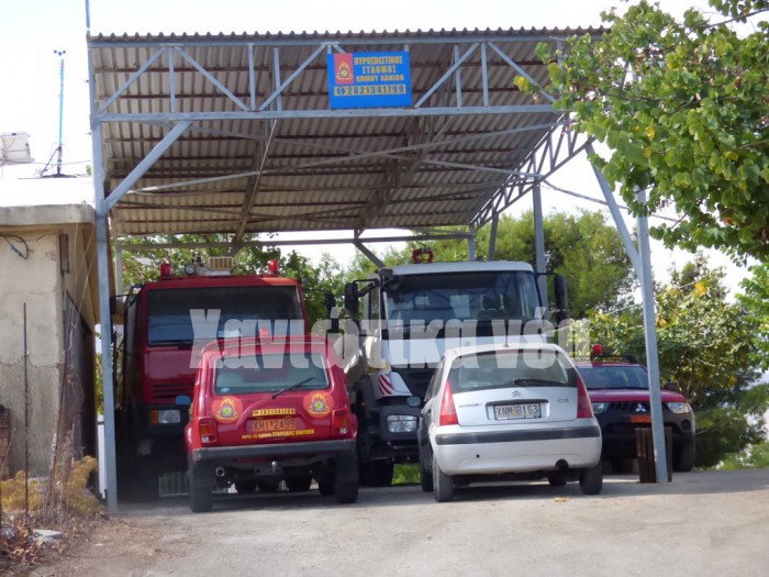 Το δυναμικό του πυροσβεστικού σταθμού του Δήμου αποτελεί τους "φύλακες αγγέλους" της περιοχής, ωστόσο από το 2000 λειτουργεί με μόλις 3 άτομα!