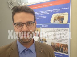 Ο γιατρός και μέλος της ερευνητικής ομάδας Μ. Φραγκάκης
