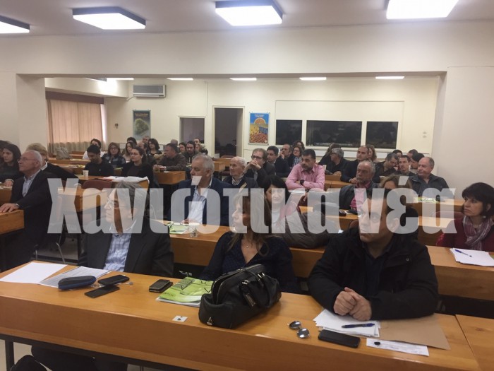 Στιγμιότυπο από την ημερίδα 