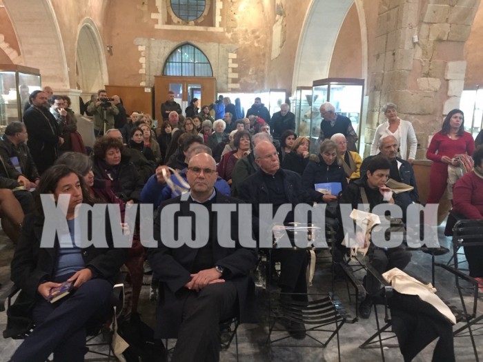 Στιγμιότυπο από την εσπερίδα που πραγματοποιήθηκε στο Αρχαιολογικό Μουσείο