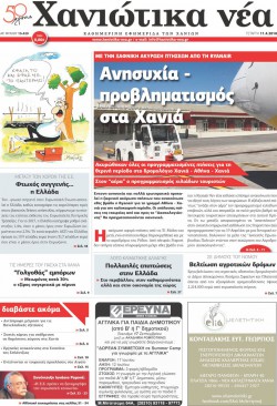 Layout 1
