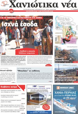 Layout 1