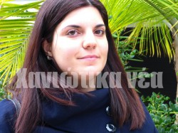 fragakh