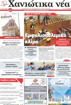 Layout 1