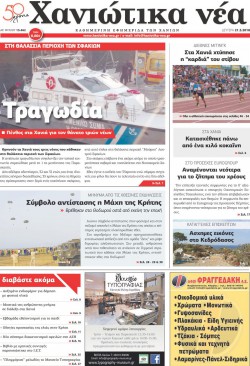 Layout 1