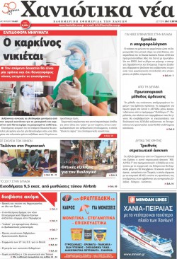 Layout 1