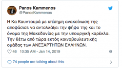 Screen Shot 2019-01-14 at 11.00.46