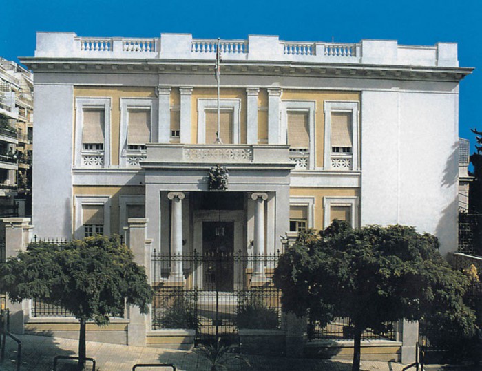 Η οικία Βενιζέλου στις οδούς Λουκιανού και Βασιλίσσης Σοφίας. Χτίστηκε από τη δεύτερη γυναίκα του Ελενα. Μετά τον θάνατό του η Ελενα την πούλησε στο αγγλικό δημόσιο, σήμερα είναι η κατοικία του Βρεττανού πρέσβη