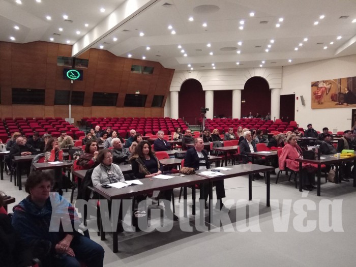 Στιγμιότυπο από την εκδήλωση
