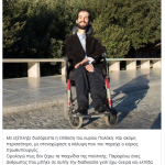 ΚΛΗ