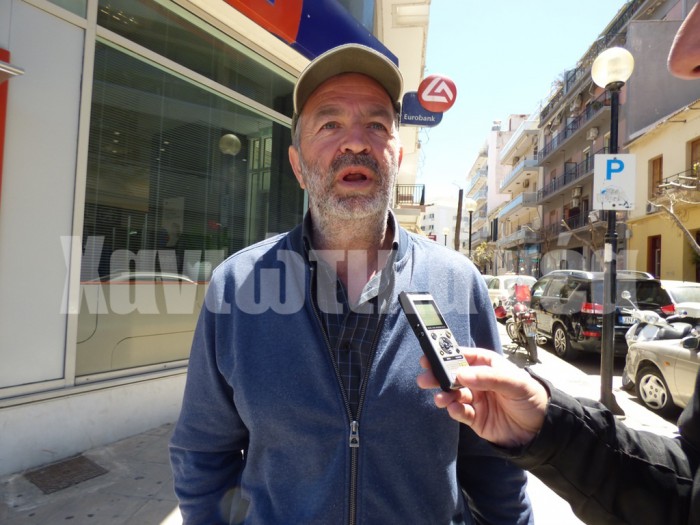 4 KOSTAS