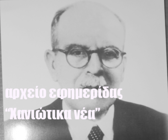 HSYXAKHS