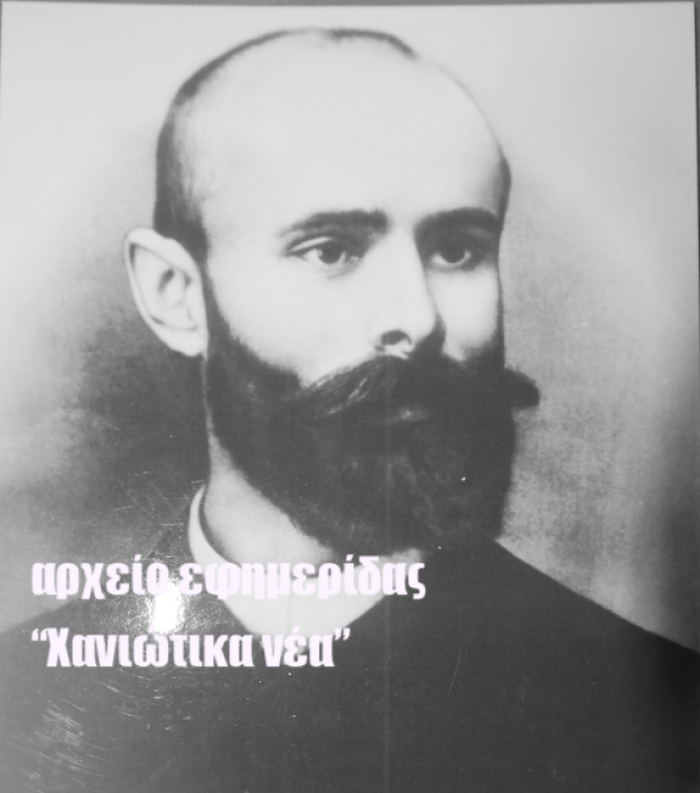 SEIRADAKHS