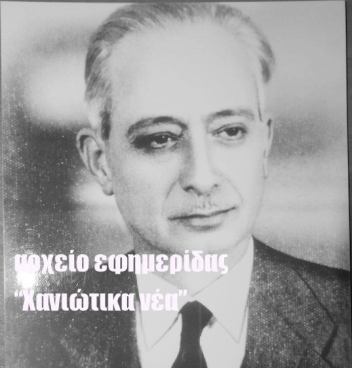 TSILIGERIDHS