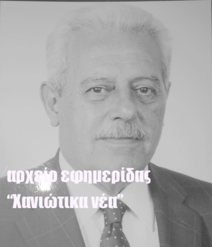 TZANAKAKHS