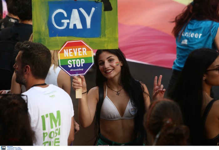 ATHENS PRIDE 2019